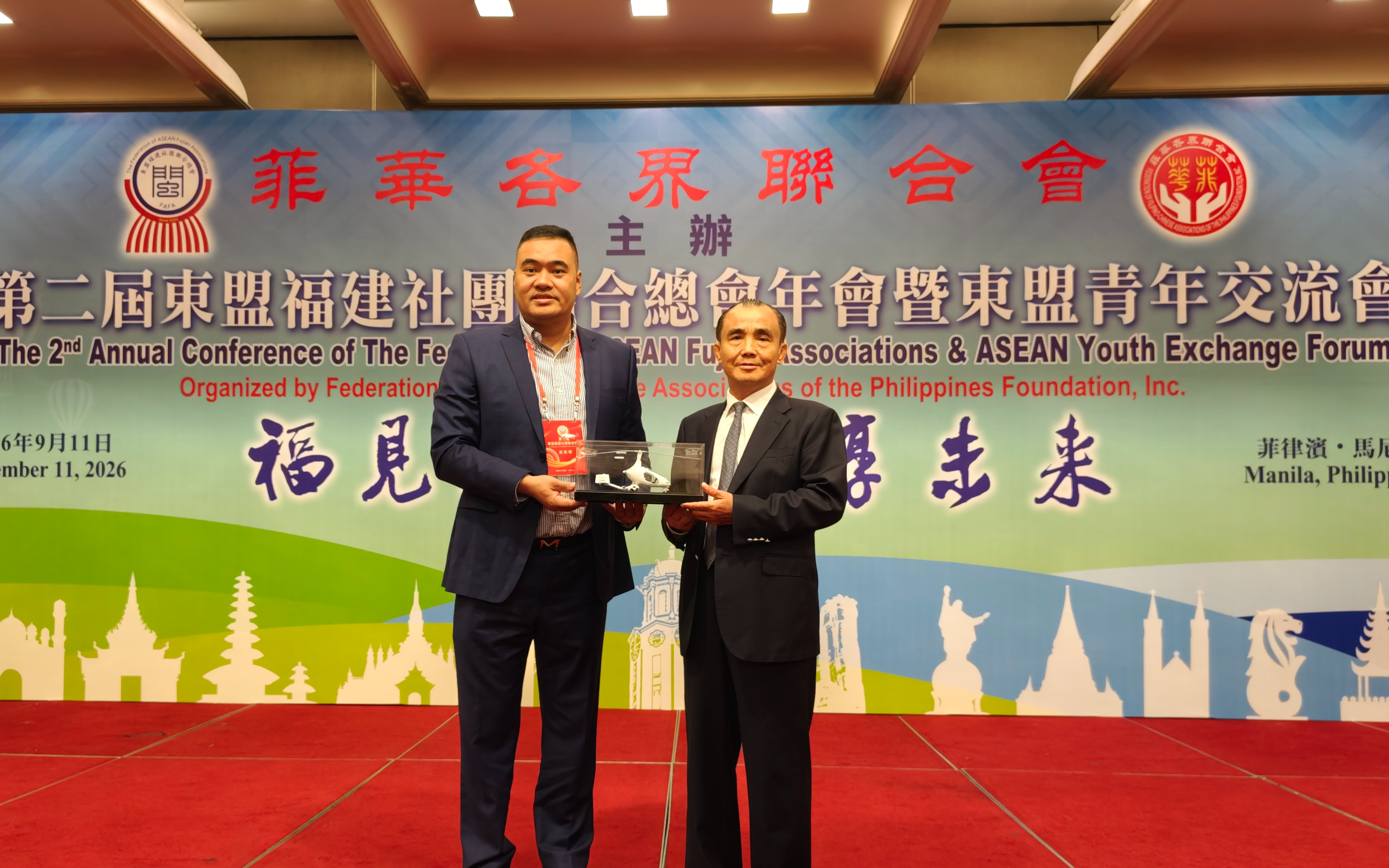 侨连南洋｜奥捷龙亮相东盟福建社团联合总会年会